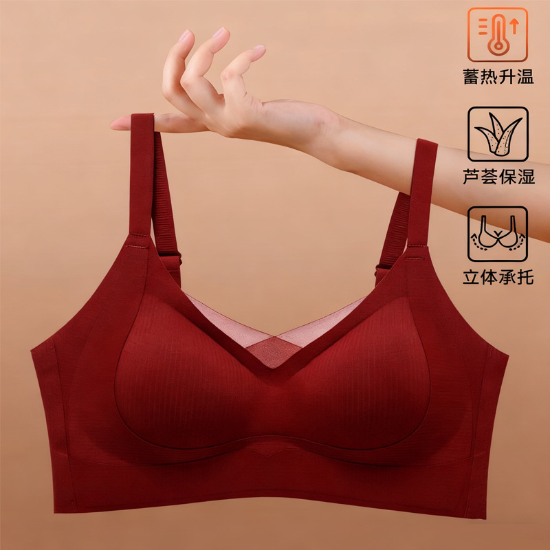 暖肌螺纹磨毛无痕裸感舒适内衣女小胸聚拢收副乳防下垂提拉文胸罩