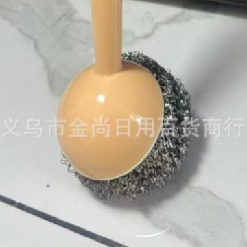 New cleaning brush, steel wool ball pot brush, long-handled household kitchen multi-functional brush, dish cleaning pot with long-handled pot brush Specification image