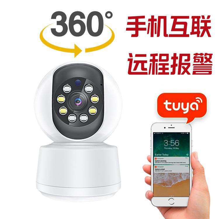 كاميرات المراقبة عبر الإنترنت WiFi ذات التردد المزدوج WiFi Wifi Wifi Wifi تعمل بالراديوي على الجدران الداخلية (5G)، تعمل لاسلكيا عن بعد details Picture