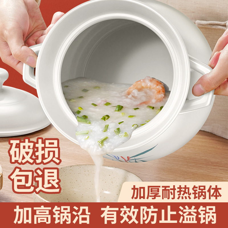 Clay pot stew pot, ceramic pot, household gas small clay pot, soup pot, special soup pot for gas stove, soup pot, dry-fired clay pot Specification image