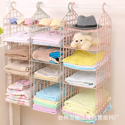 Folding wardrobe storage rack, storage hanging rack, clothes organization storage rack, multi-layer rack, dormitory storage hanging bag hanging rack