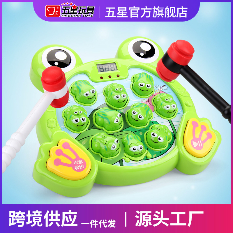 Cinco estrellas rana golpeando mole máquina de juegos dibujos animados tuba luz música eléctrica padre hijo interactivo golpeando juguetes regalo