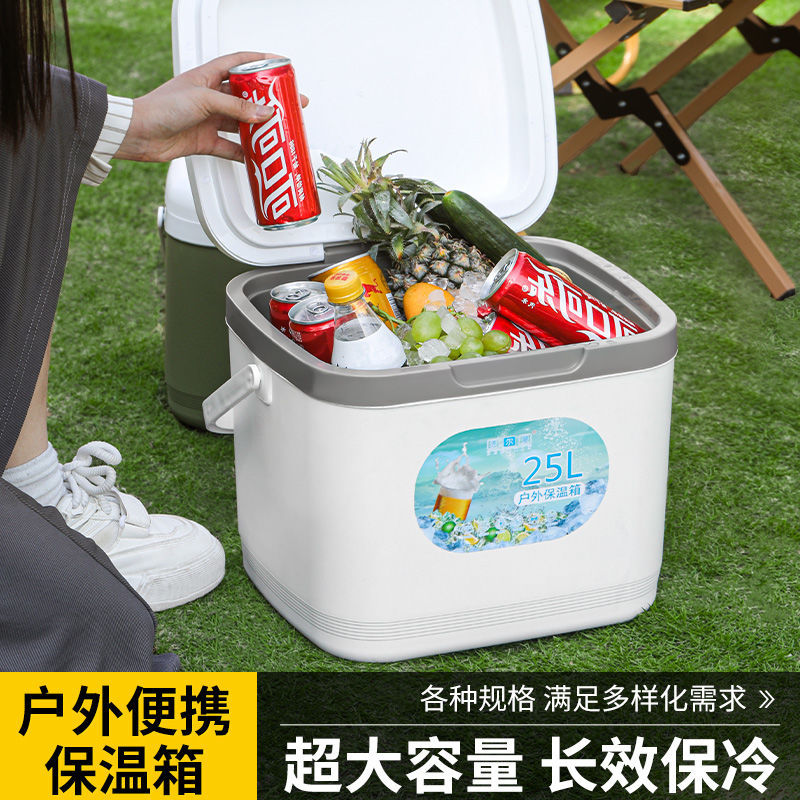 加厚保温箱商用摆摊车载户外保鲜钓鱼保冷手提野营冷藏箱家用冰桶