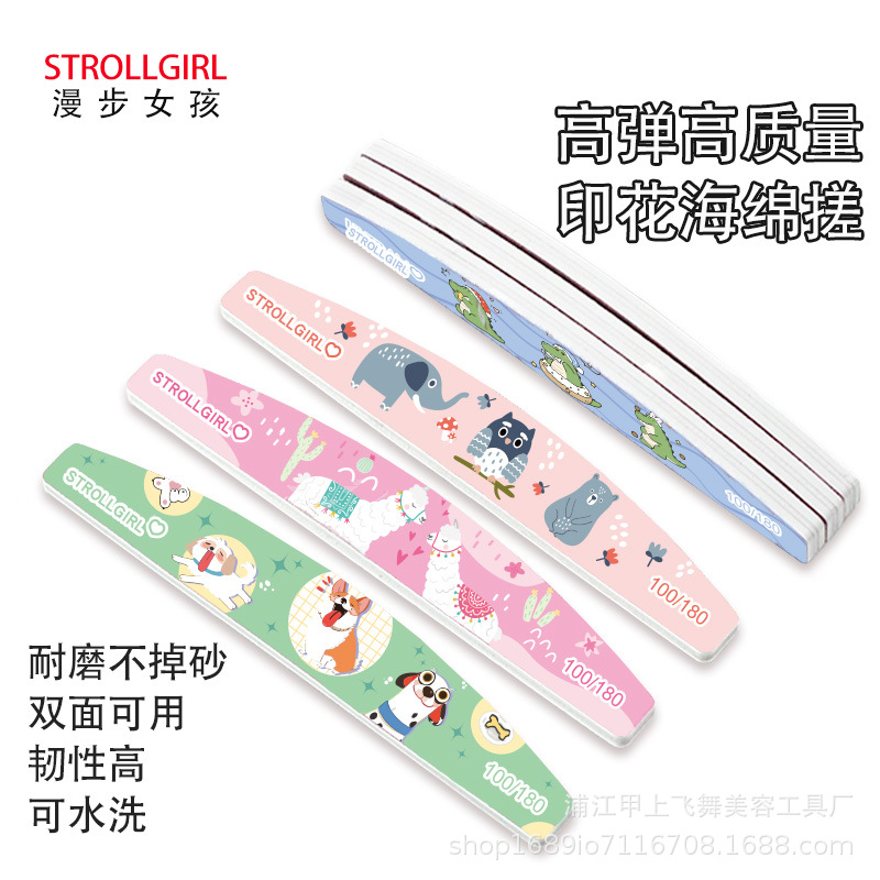 印花海绵搓洗碗棉素棉海绵百洁布魔力擦百洁清