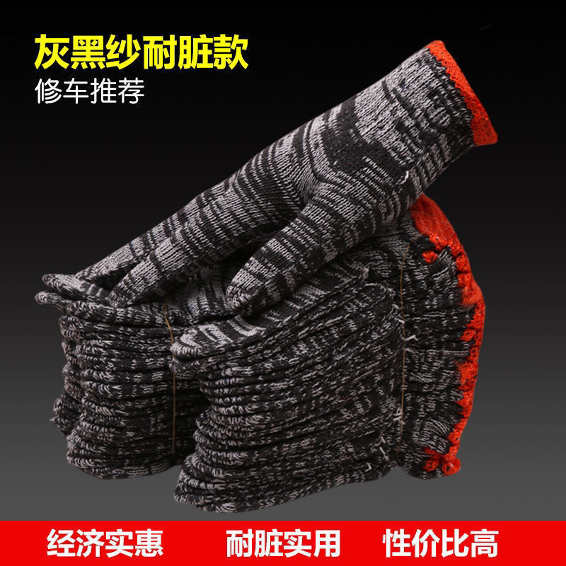 Wholesale labor protection gloves made of wear-resistant white nylon and thickened anti-slip cotton thread for male car repair workers at construction sites Application Scenario