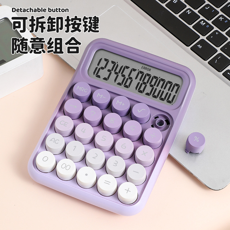 RZ-817 new computer dopamine calculator, circular mechanical keyboard, gradient color, high appearance level calculator Application Scenario