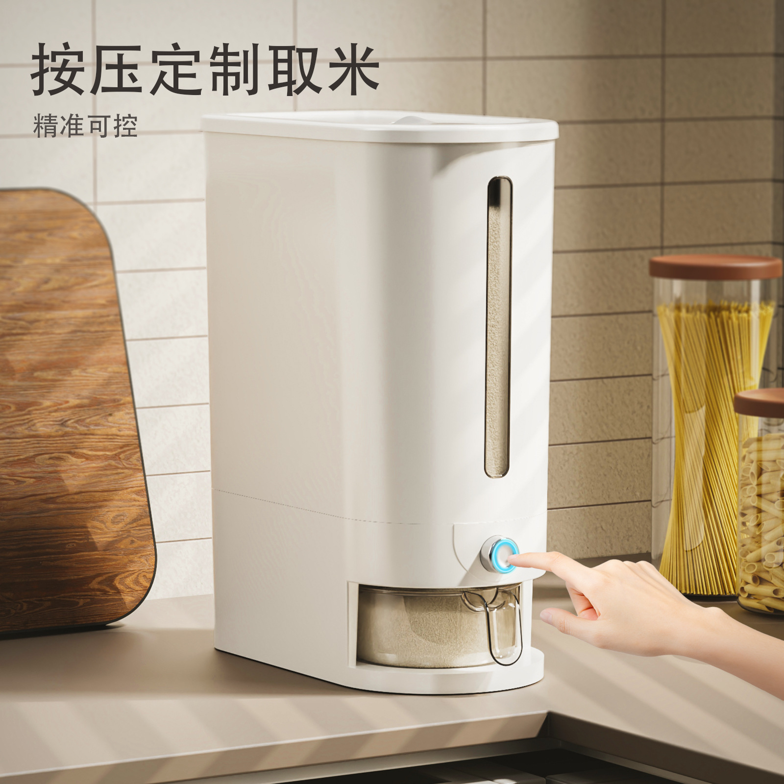 A new type of household rice bucket that is insect-proof, moisture-proof, sealed, and suitable for storing food-grade rice, flour, and various grains in a narrow space details Picture