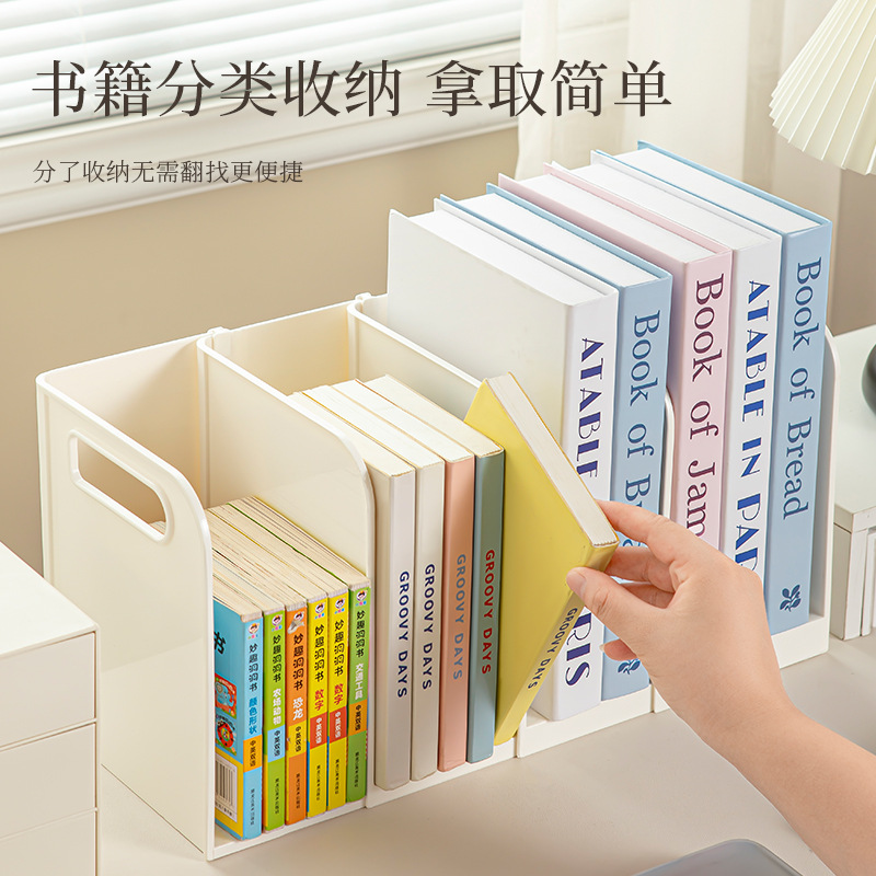 لوازم مكتبية مكتبية، أدوات مكتبية مكتبية Specification image