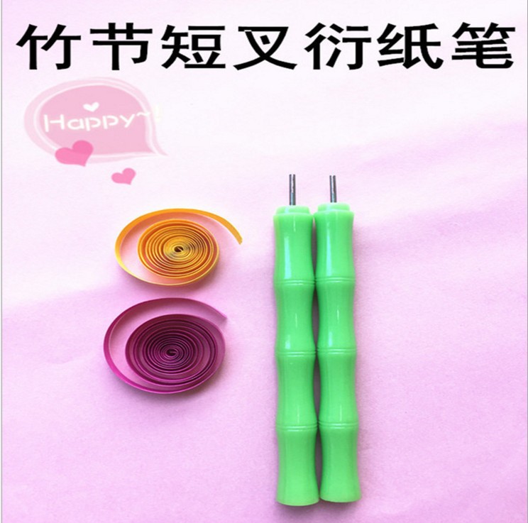 纸质工艺品实物图