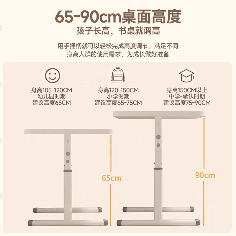 学习桌塑料/桌子/小桌板/办公桌/床边桌细节图