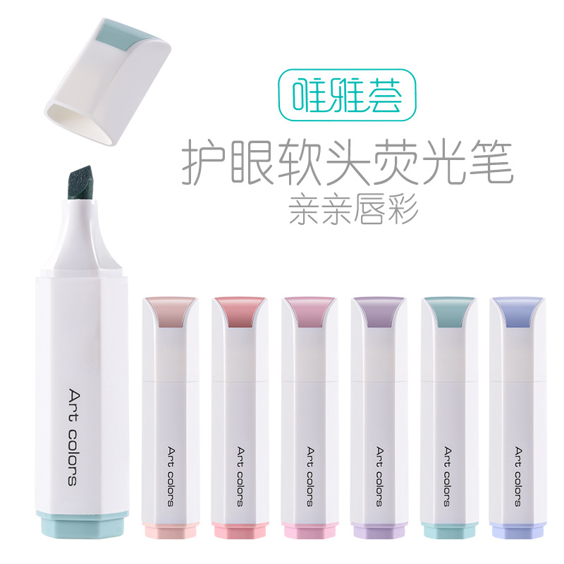 小额批发天丰唯雅荟荧光笔扁形迷你软头荧光笔067手帐涂鸭笔
