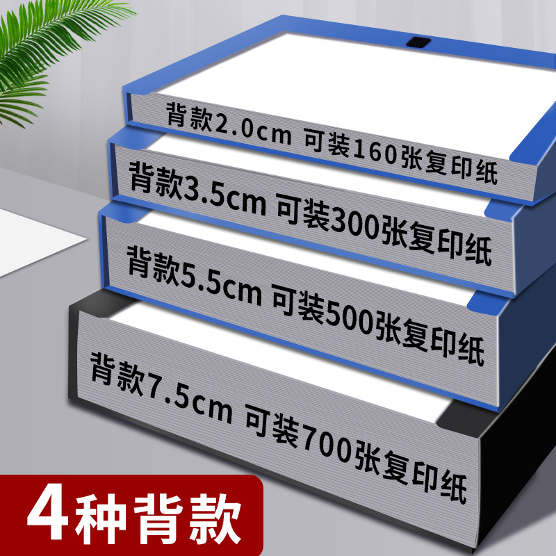 import产品图