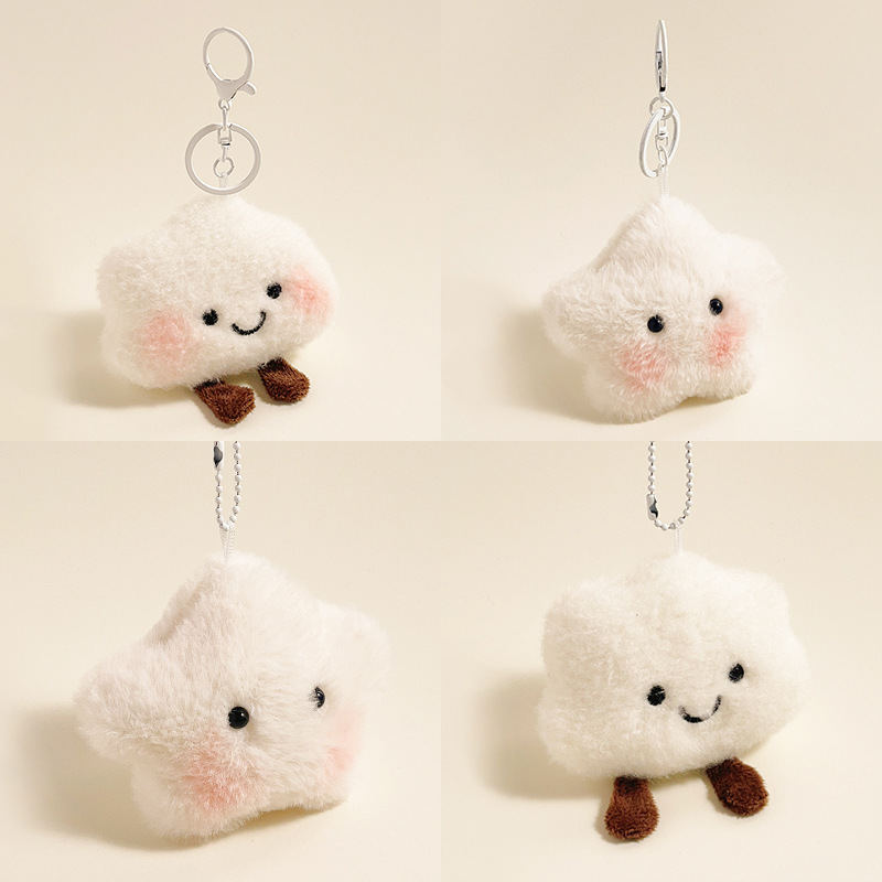kitty plush toy Cloud Star pendant, cute plush pendant, children's gift decoration