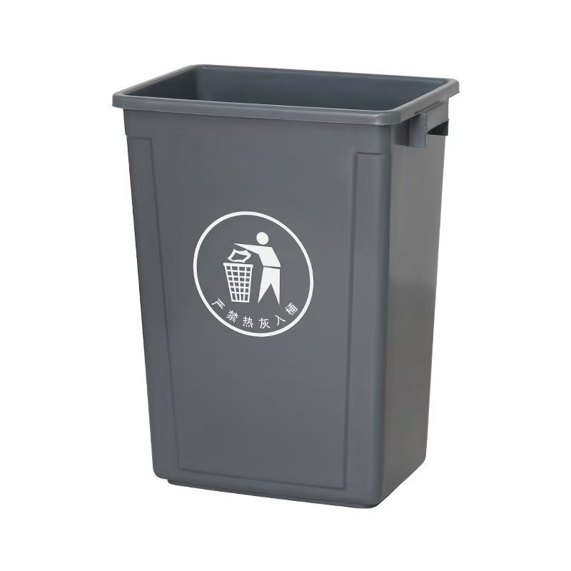 Household large trash can, kitchen bathroom, outdoor commercial with lid, shaking lid, community, hotel, catering, school, factory Item Picture