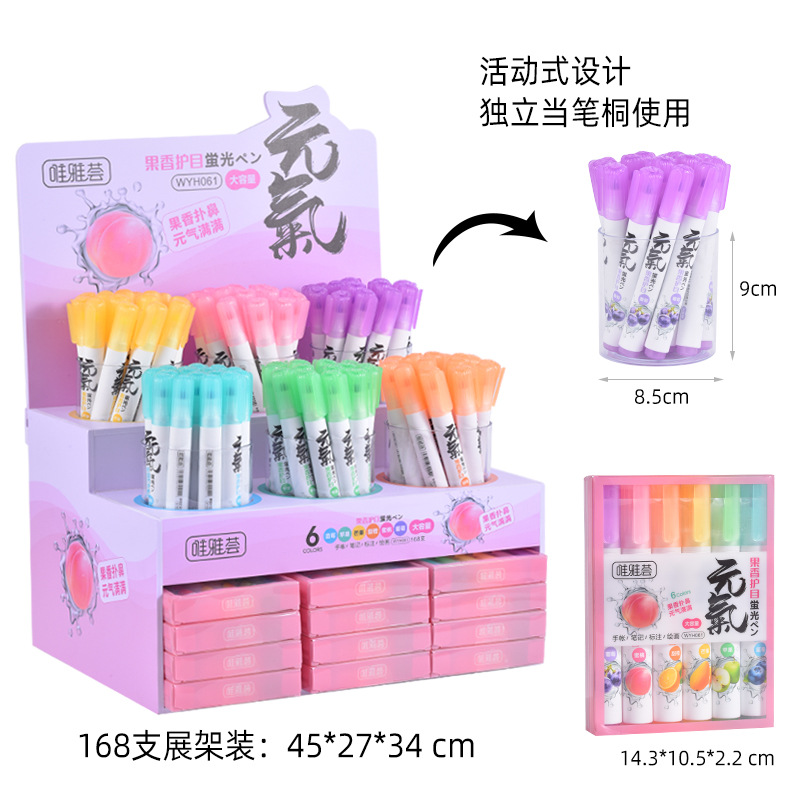 Wholesale Weiya Hui Highlighters, large-capacity fruit-scented highlighters 061, eye-protecting soft-color highlighters Item Picture