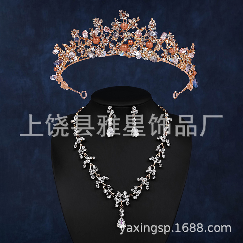 编制水晶钻石公主头饰奢华公主女神发饰发冠项链耳环女王皇冠套装