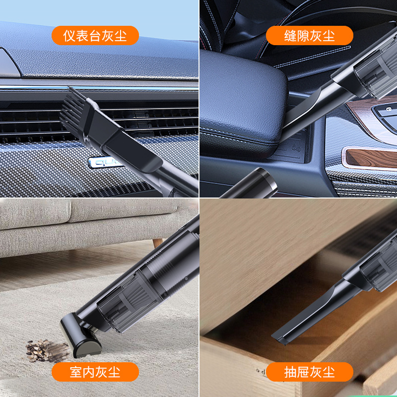 便携、手持式吸尘器实物图