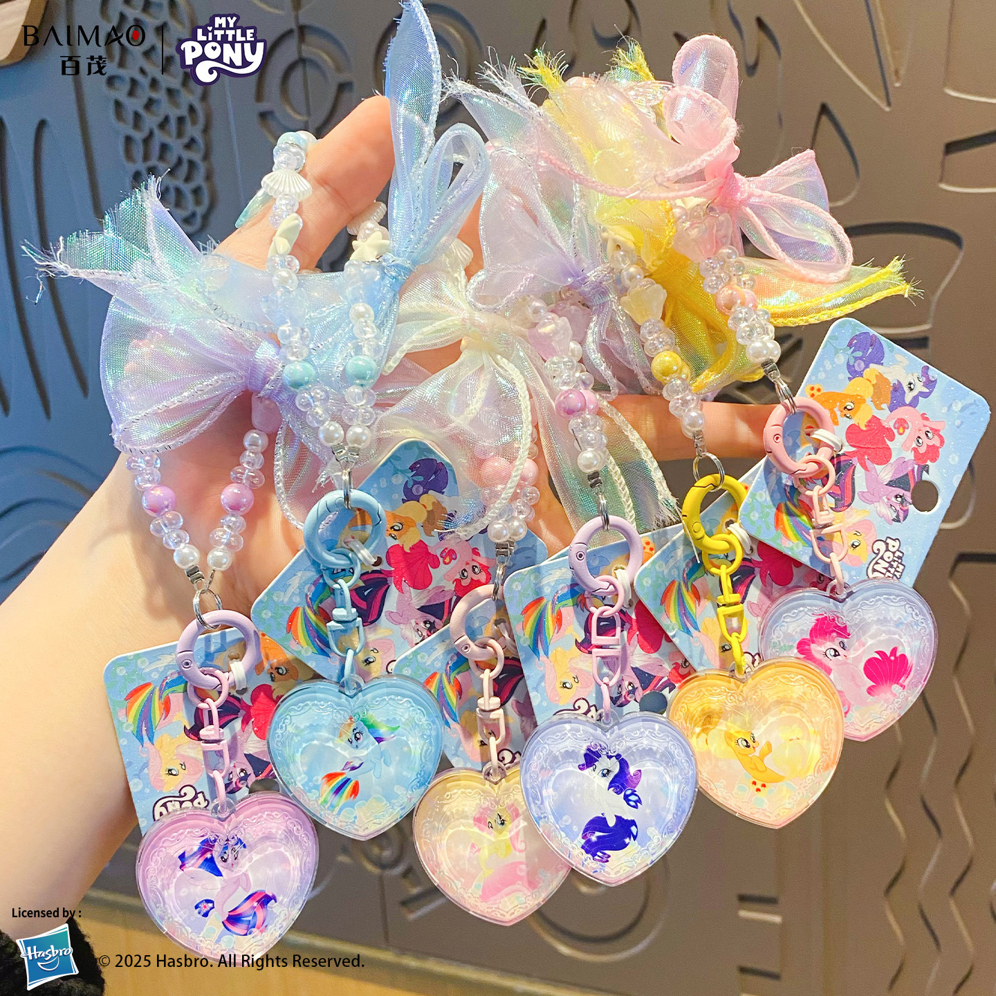 Genuino pony polly mermaid love llavero dulce y lindo lazo con cuentas cadena de teléfono colgante accesorios bolsa colgante details Picture