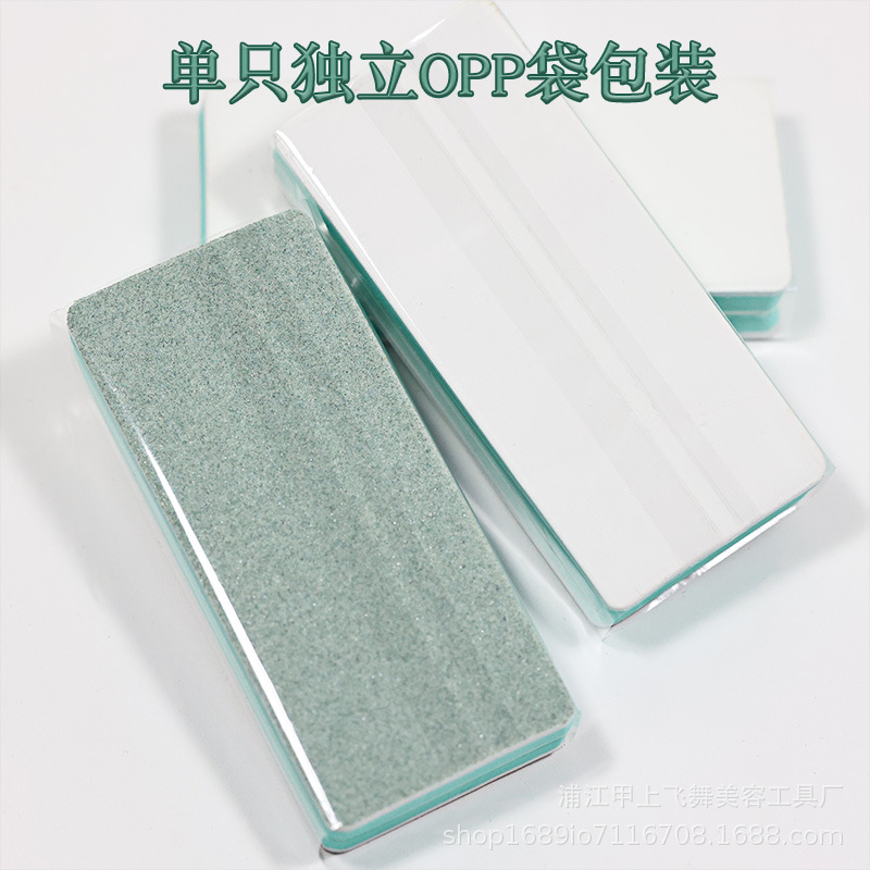 页轮、页片实物图