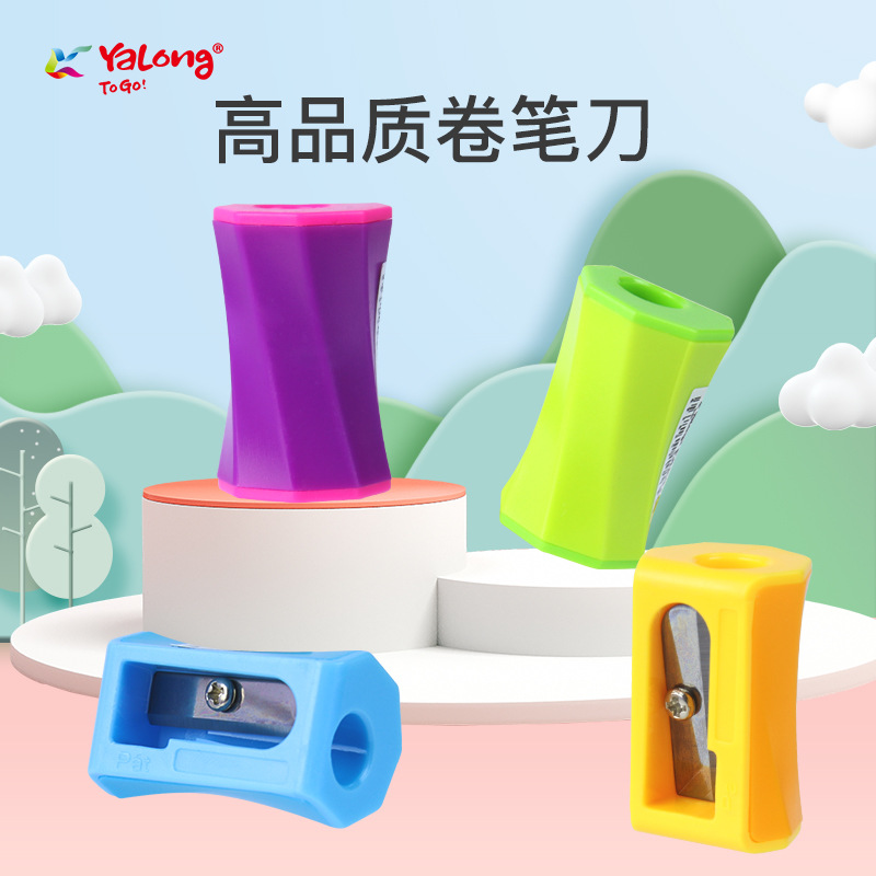 Cross-border manufacturer customizes children's single-hole pencil sharpeners, mini plastic pencil sharpeners, pencil sharpeners and waist-shaped pencil sharpeners