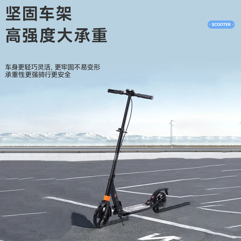 儿童滑板车实物图