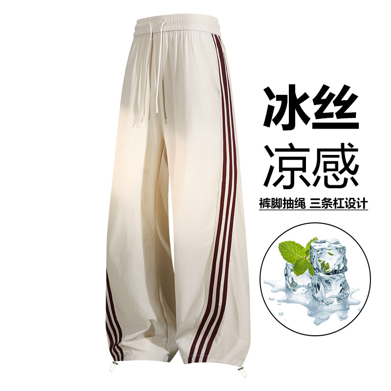 American ice silk nylon three-bar wide-leg curved knife sweatpants for men, spring and autumn loose casual pants, a trendy brand for both men and women
