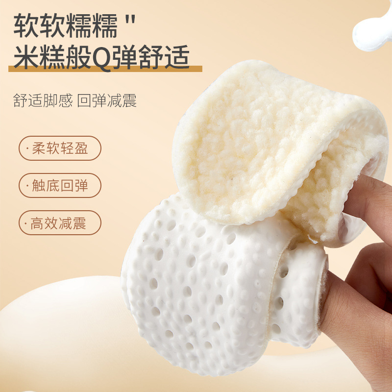 Super soft wool insoles for both men and women, thickened warm cotton with fleece, sweat-absorbing sports latex, shock-absorbing and comfortable fleece, winter Specification image