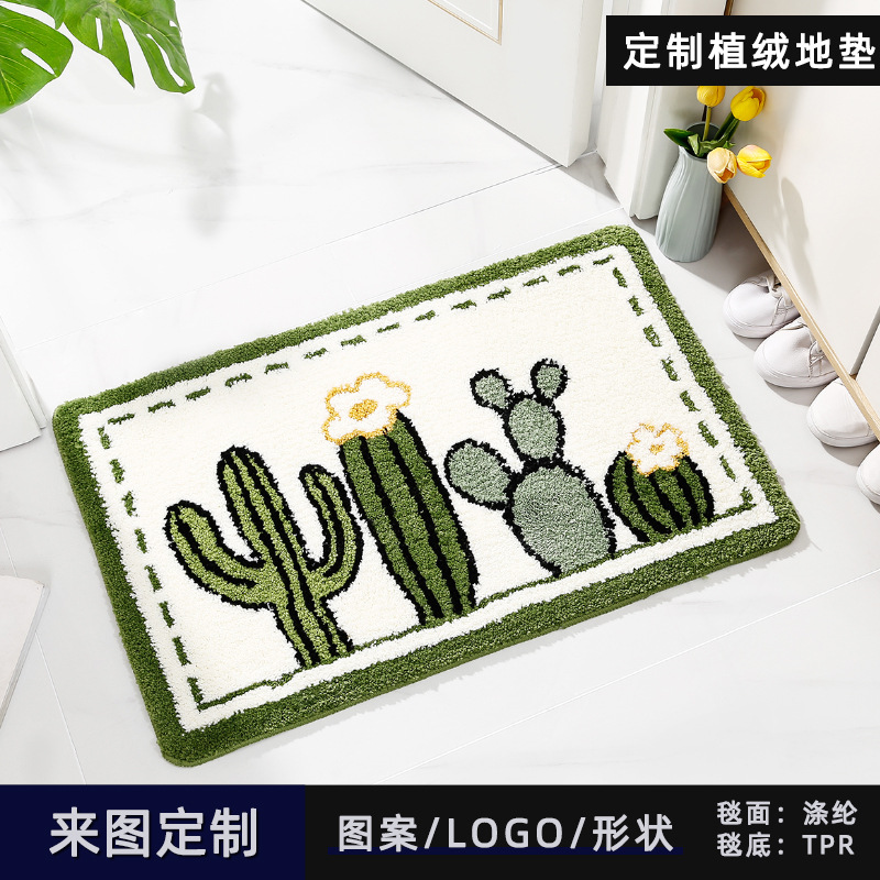 地毯/地毯水晶绒/红地毯加厚/厕所厨房地毯/卧室地毯产品图