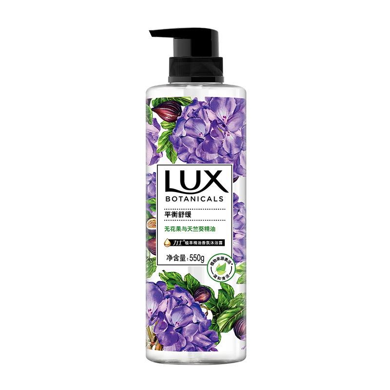 LUX Plant Extract Scented Body Wash Freesia, Honeysuckle, Bird of Paradise, FIG, Multi-Scented Type 550g/ bottle Item Picture