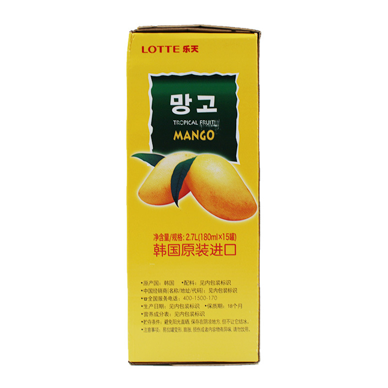 Korean imported Lotte mango juice drink 180ml*15 Fruit-flavored mango juice drink