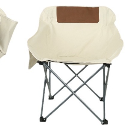 Mountain Ferry Moon Chair, Camping Chair, Outdoor Folding Chair, Portable Lounge Chair, Fishing stool, Beach Chair, Picnic table and chair Item Picture
