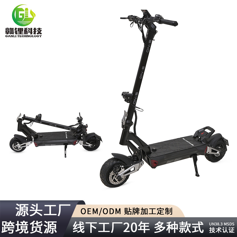 跨境双1200W电机52V15Ah高弹减震代步车超大功率锂电池电动滑板车产品图