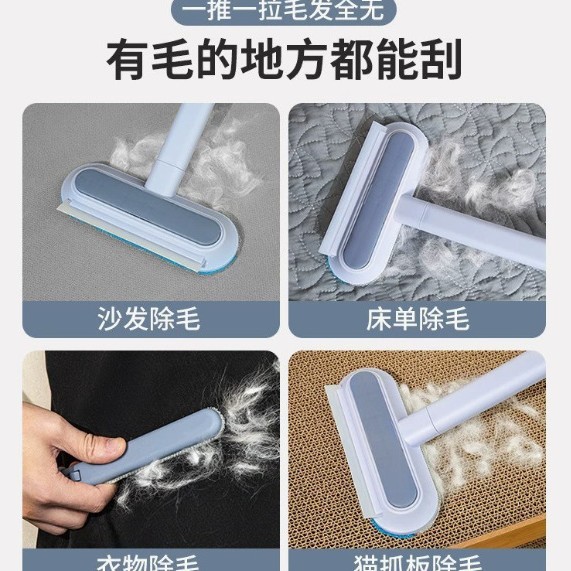 Cross-border window screen cleaning brush, a multi-functional household window cleaning wonder, no disassembly cleaning, double-sided glass scraper, window screen brush Application Scenario
