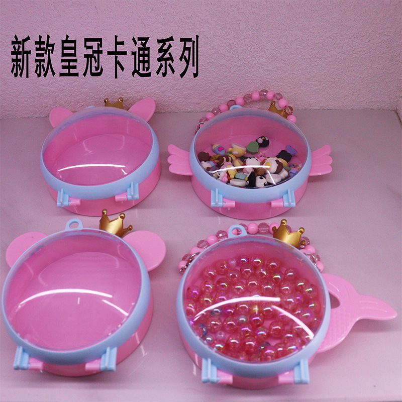 网络热卖款串珠或可手提皇冠美甲小东西配件盒子方圆塑料盒