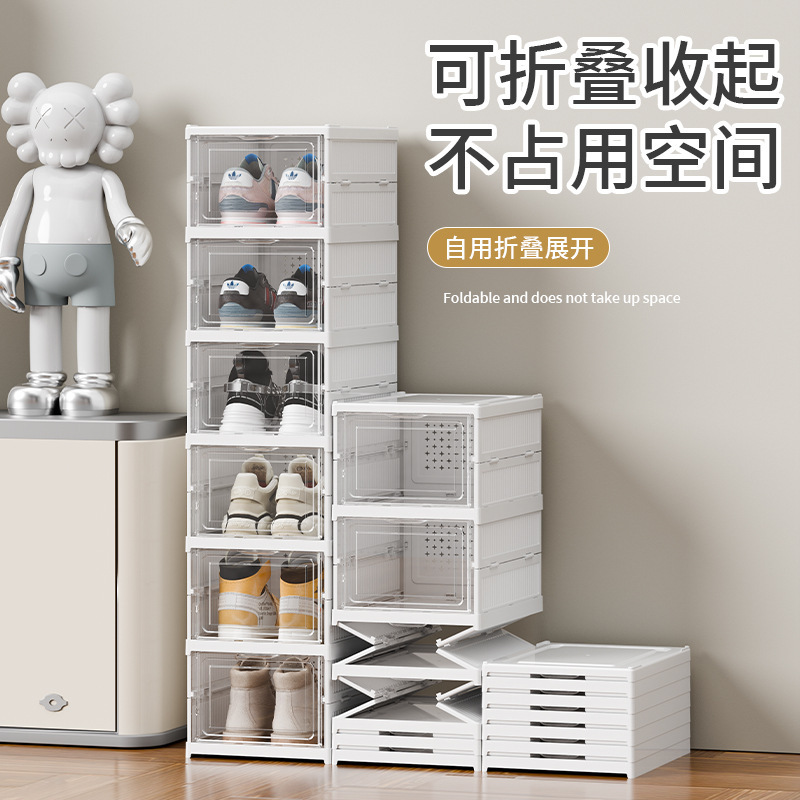 No installation required, thickened shoe box, transparent multi-layer storage box, simple home shoe rack, plastic foldable shoe cabinet with lid No installation required, thickened shoe box, transparent multi-layer storage box, simple home shoe rack, plastic foldable shoe cabinet with lid