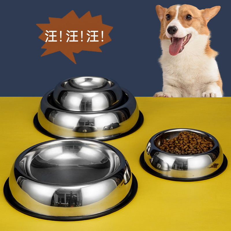 Stainless steel thickened pet bowls, pet supplies, dog bowls, cat bowls, anti-slip and shock-resistant, dog food bowls, cat water bowls, dog bowls Item Picture