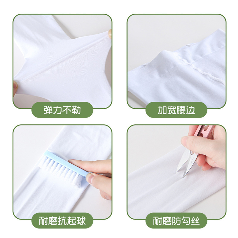 舞蹈服实物图