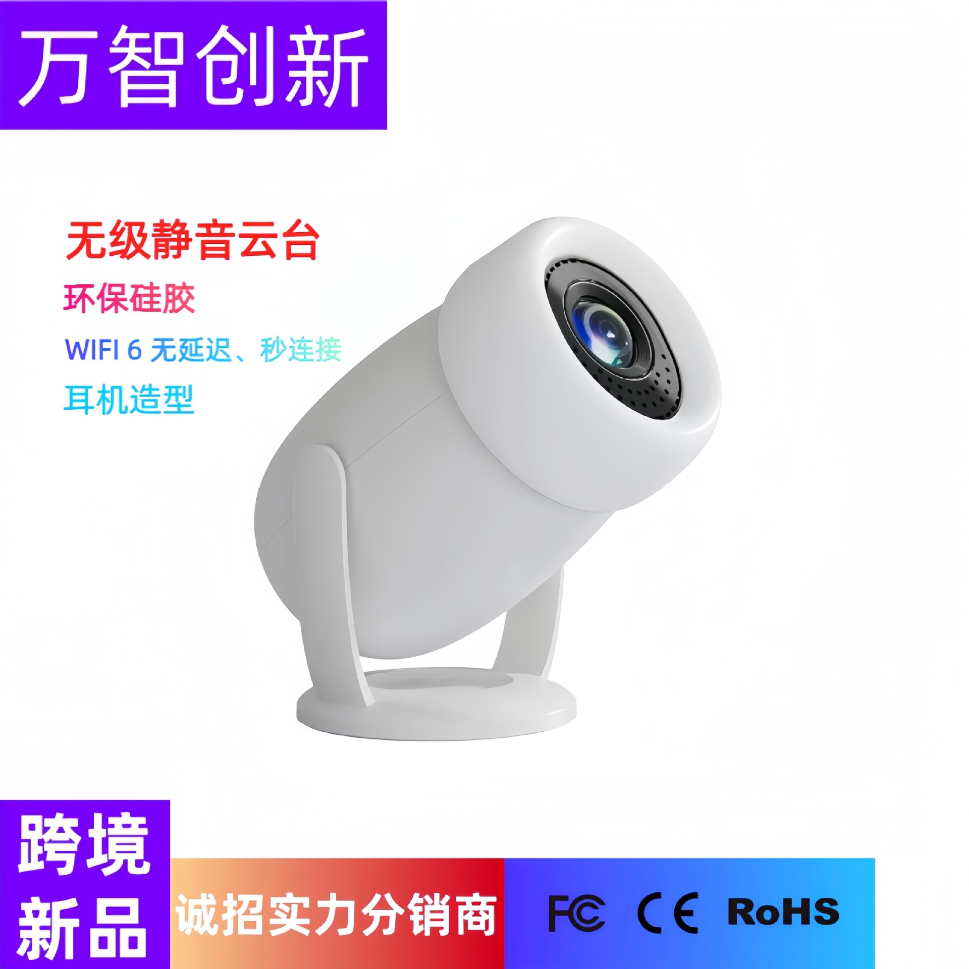 Cross-border exclusive projector for Android home 1080p ultra-high-definition mobile phone screen 4K office outdoor projector details Picture