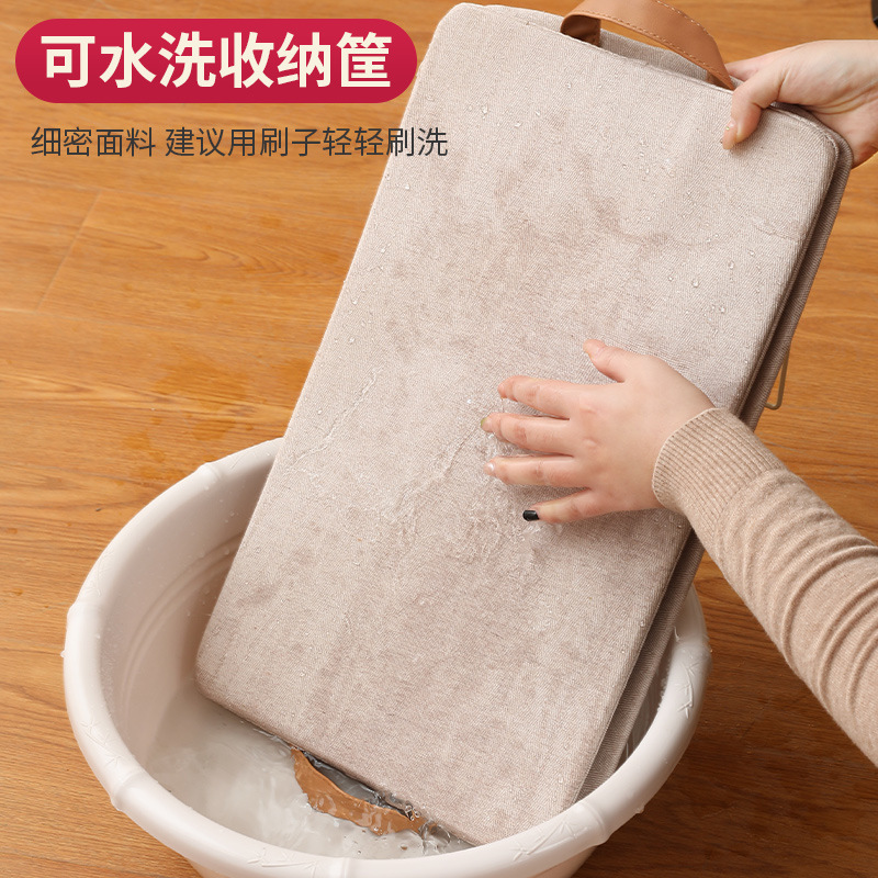 收纳/收纳盒/化妆品收纳盒/收纳用品/桌面收纳盒产品图