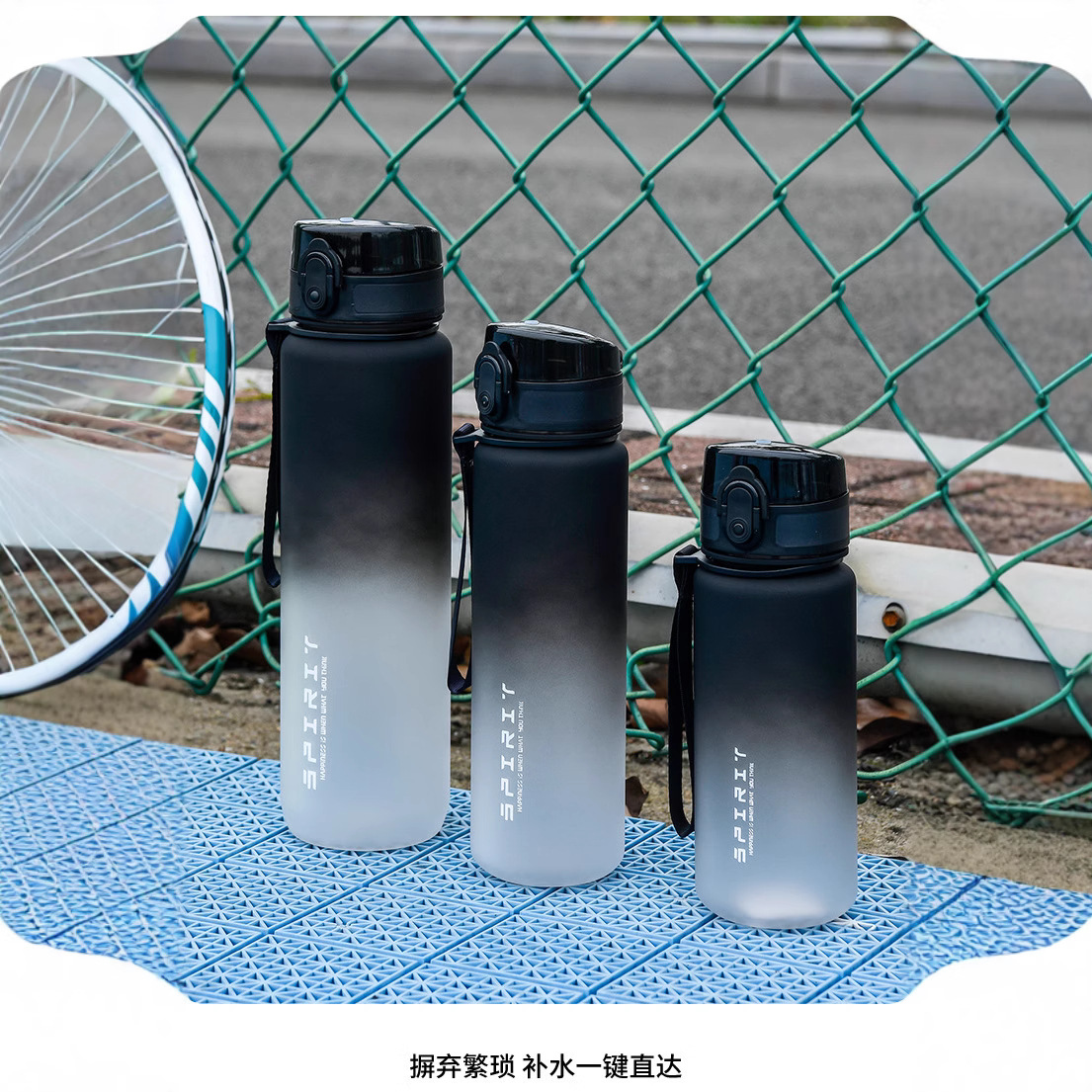 批发磨砂渐变运动水杯男大容量防摔耐高温水壶便携2025新款塑料杯产品图