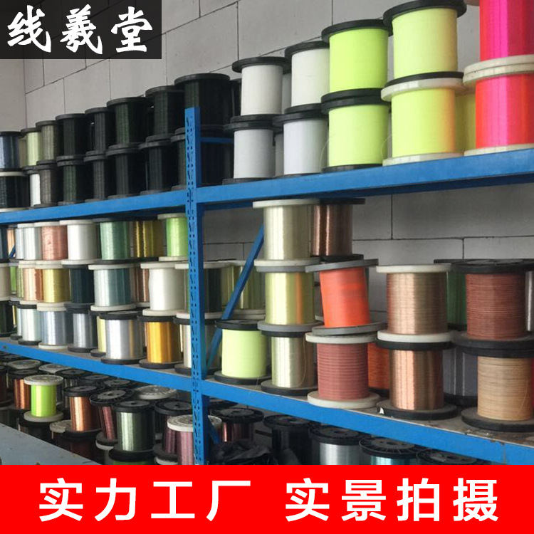 鱼线/涤纶鱼线/编织鱼丝线/ygk/风筝线细节图