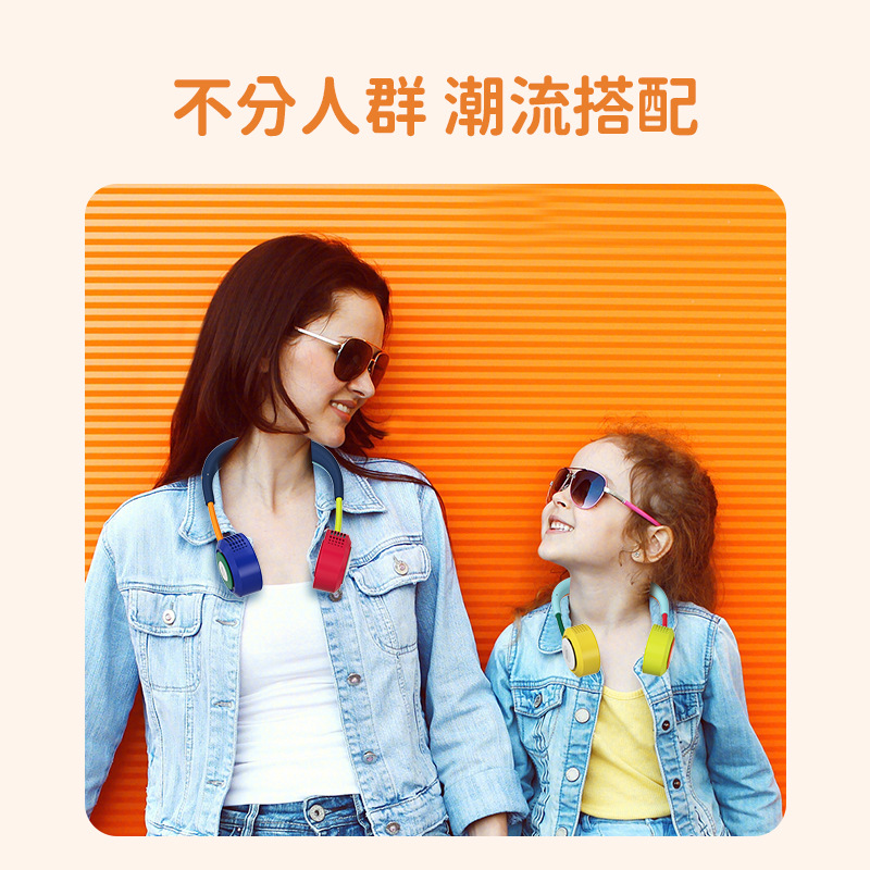 【 Newman Genuine 】FS10 Bladeless Turbine neck-hanging small Fan, silent, Strong wind force, ultra-long battery Life, Cooling Wonder Application Scenario