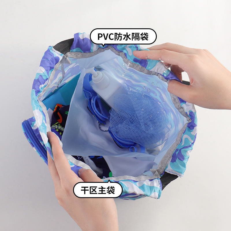 New children's swimming bag with dry and wet separation, toiletry bag, swimming storage bag, beach storage drawstring backpack Application Scenario