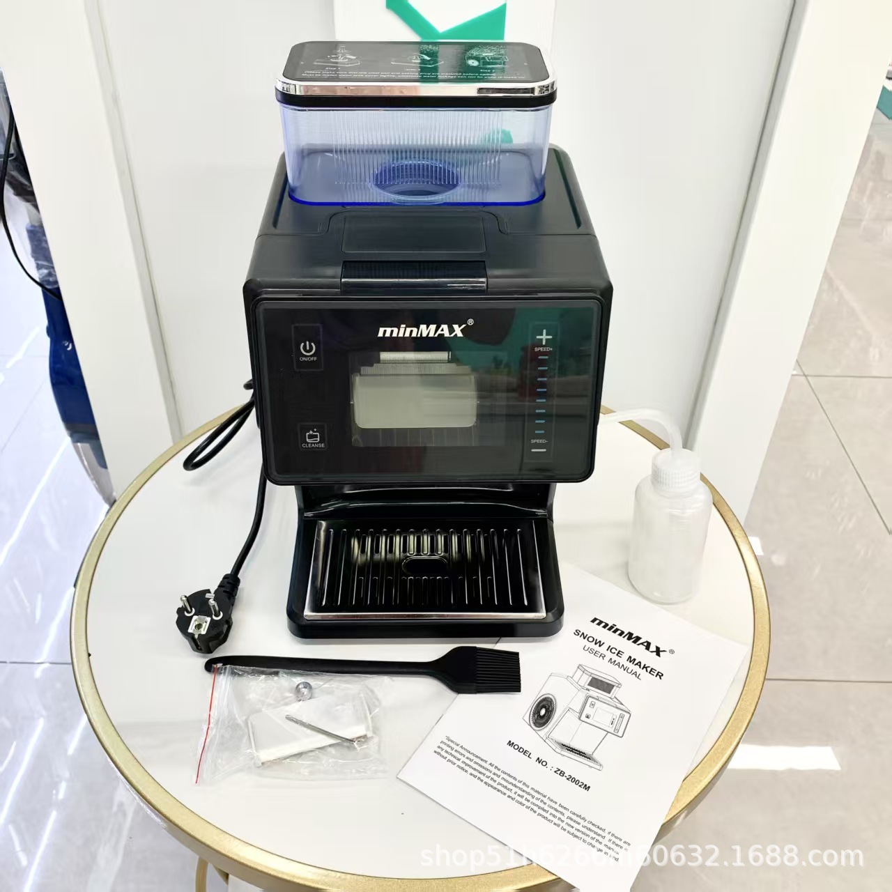 2025 New silent fully automatic snowflake smoothie machine, continuous ice, commercial and household mini small ice-making and shaved ice machine details Picture