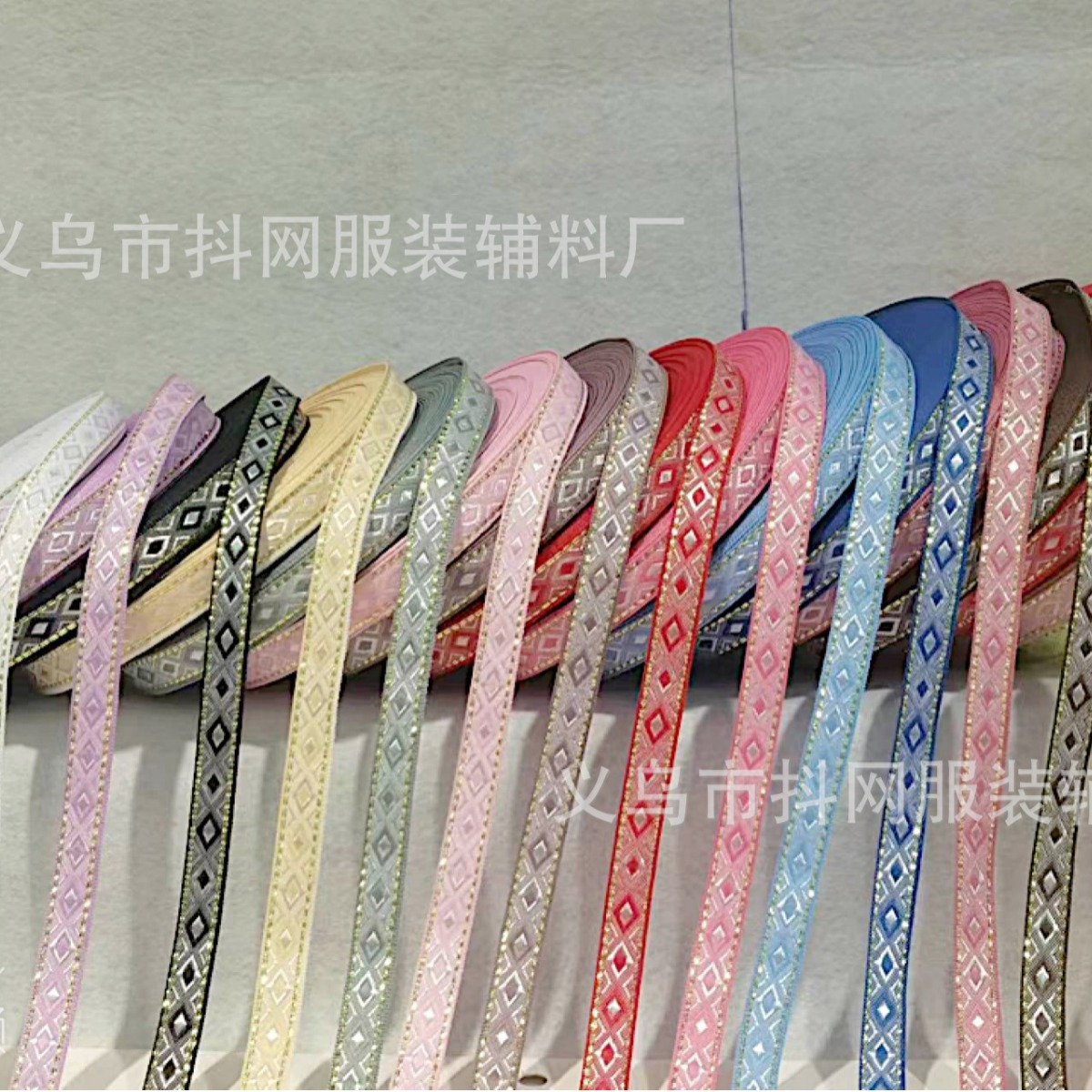 1.2cm Ancient-style diamond-shaped gold edge eight-treasure ribbon hair accessory diy, ethnic style woven ribbon Hanfu clothing accessories wholesale brocade