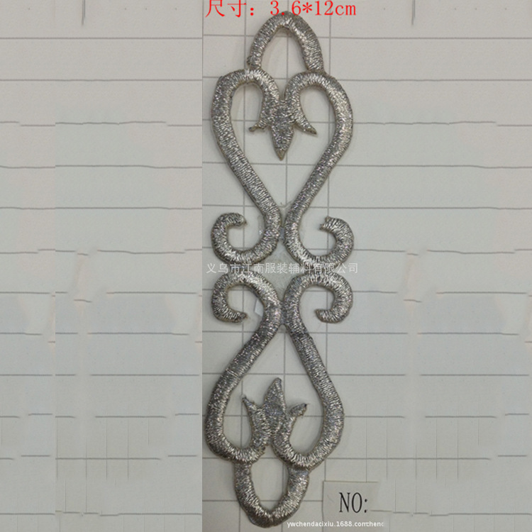 黄铜元宝/朱雀铜器/铜工艺品/元宝/财库符细节图