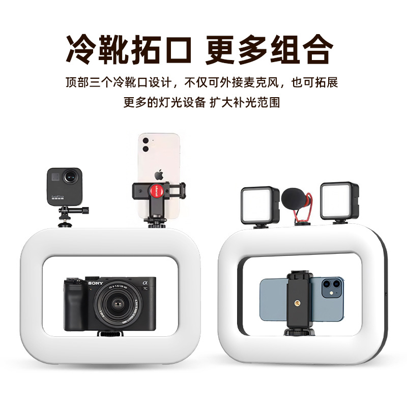 补光灯/摄影灯补光灯/摄影灯/服装/灯棒白底实物图