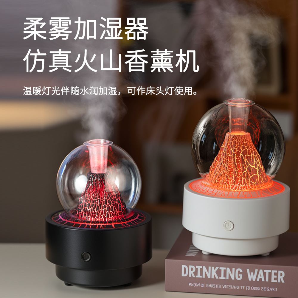 香薰机/阿拉伯香薰机/香氛/车载香薰机/香氛机产品图