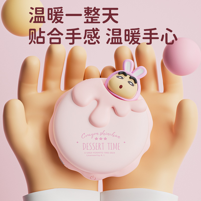 Hand warmer, Crayon Shin-chan Macaron Hand Warmer, birthday gift, warm and hot compress, cute hand warmer Application Scenario