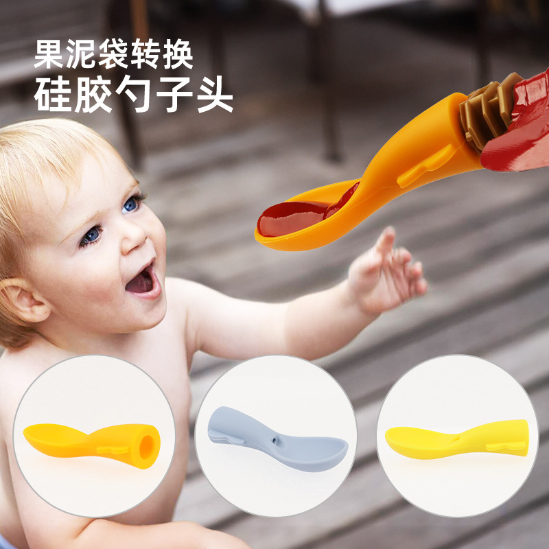 Children's complementary food bag conversion spoon silicone replacement spoon head feeding baby squeeze bottle fruit and vegetable puree spoon in stock details Picture